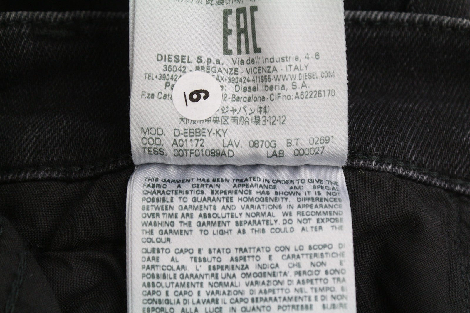 DIESEL D-Ebbey 0870G Women's Jeans W24/L32 Low Waist Flare Bootcut Stretch