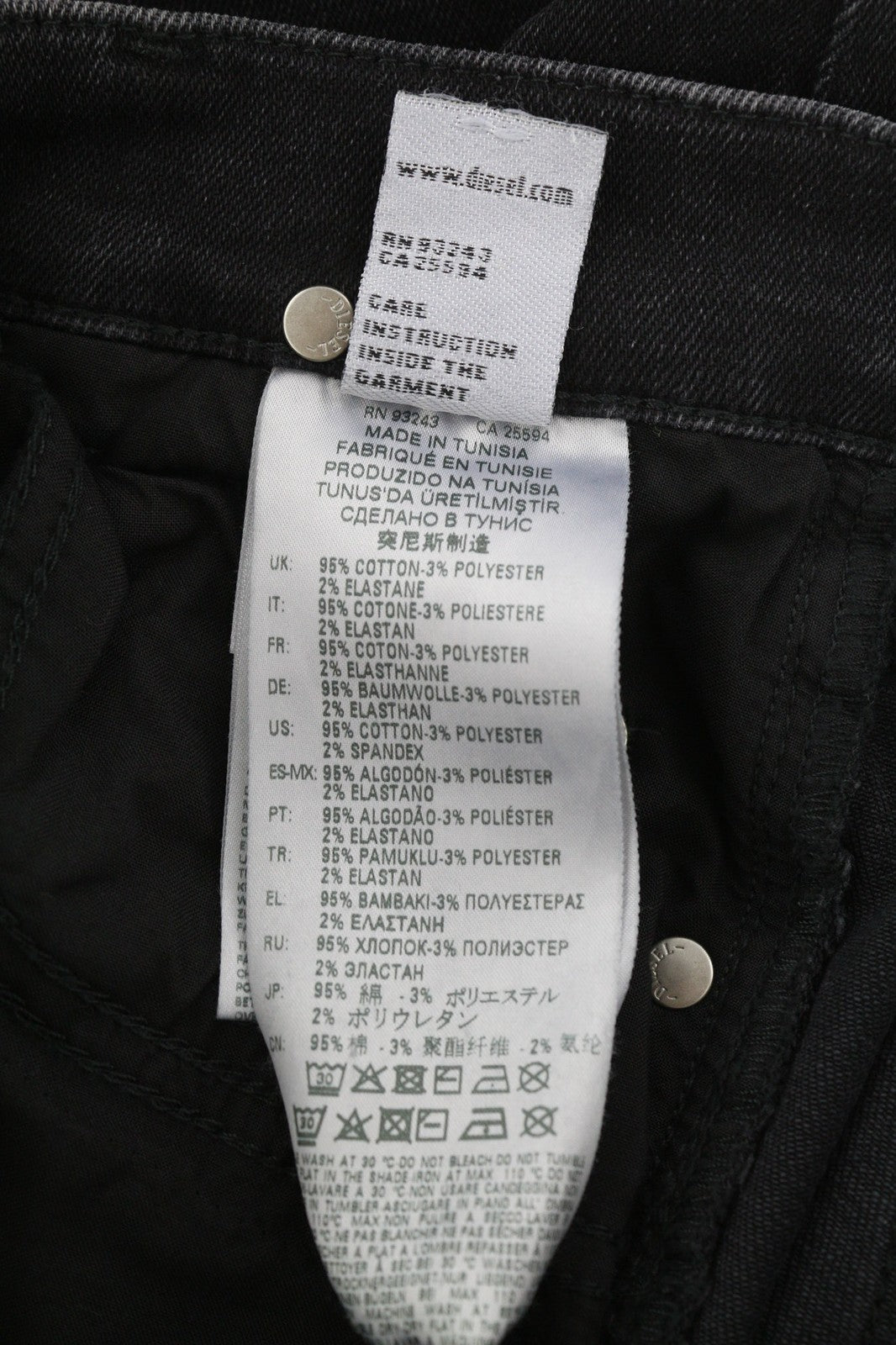 DIESEL D-Ebbey 0870G Women's Jeans W24/L32 Low Waist Flare Bootcut Stretch