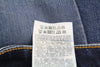 Jeans D-Fayza 09C63