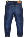 Jeans D-Fayza 09C63