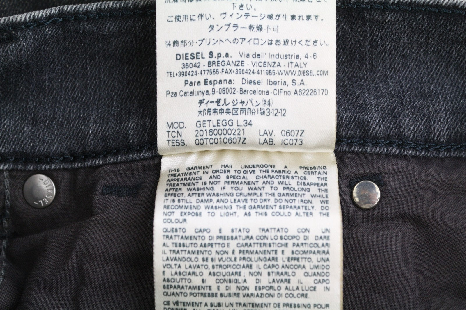 DIESEL Getleg 0607Z Women's Jeans W26/L34 Low Waist Slim Skinny Washed Stretch