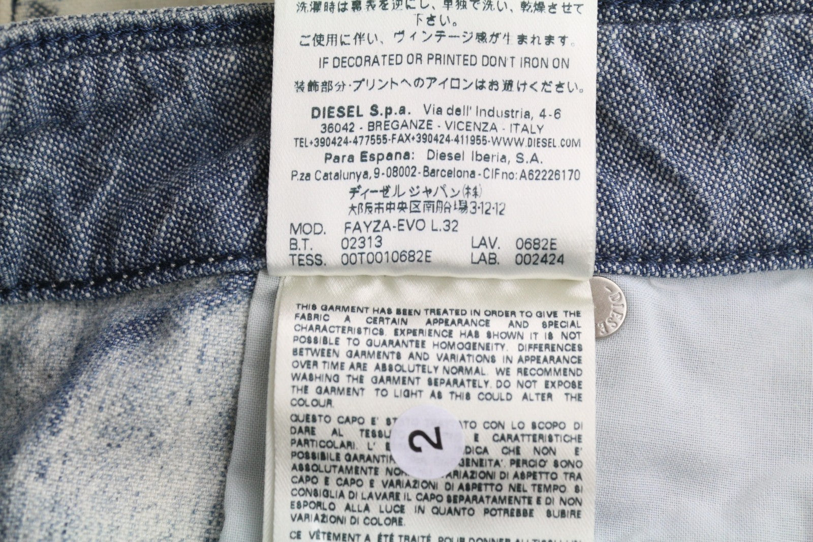 DIESEL Fayza-Evo 0682E Women's Jeans W25/L32 Low Waist Relaxed Boyfriend Washed