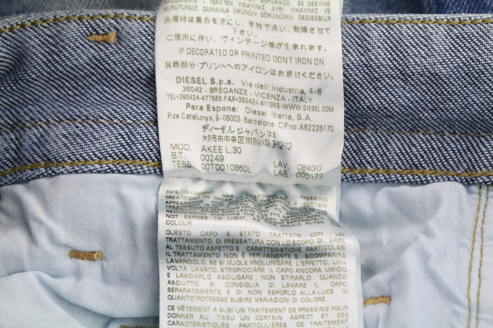 DIESEL Akee 084GG Men's Jeans W27/L30 Slim Tapered Ultrasoft Stretch Denim