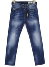 DIESEL Buster 084GR Men's Jeans W27/L30 Slim Tapered Stretch Blue Washed