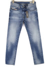 DIESEL Buster 0853P Men's Jeans W27/L30 Slim Tapered Stretch Blue Washed