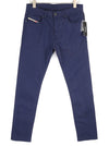 Jeans R-Tepphar-A