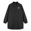 Black Polyester Jacket
