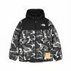 Jacket Printed Reactor Insulated