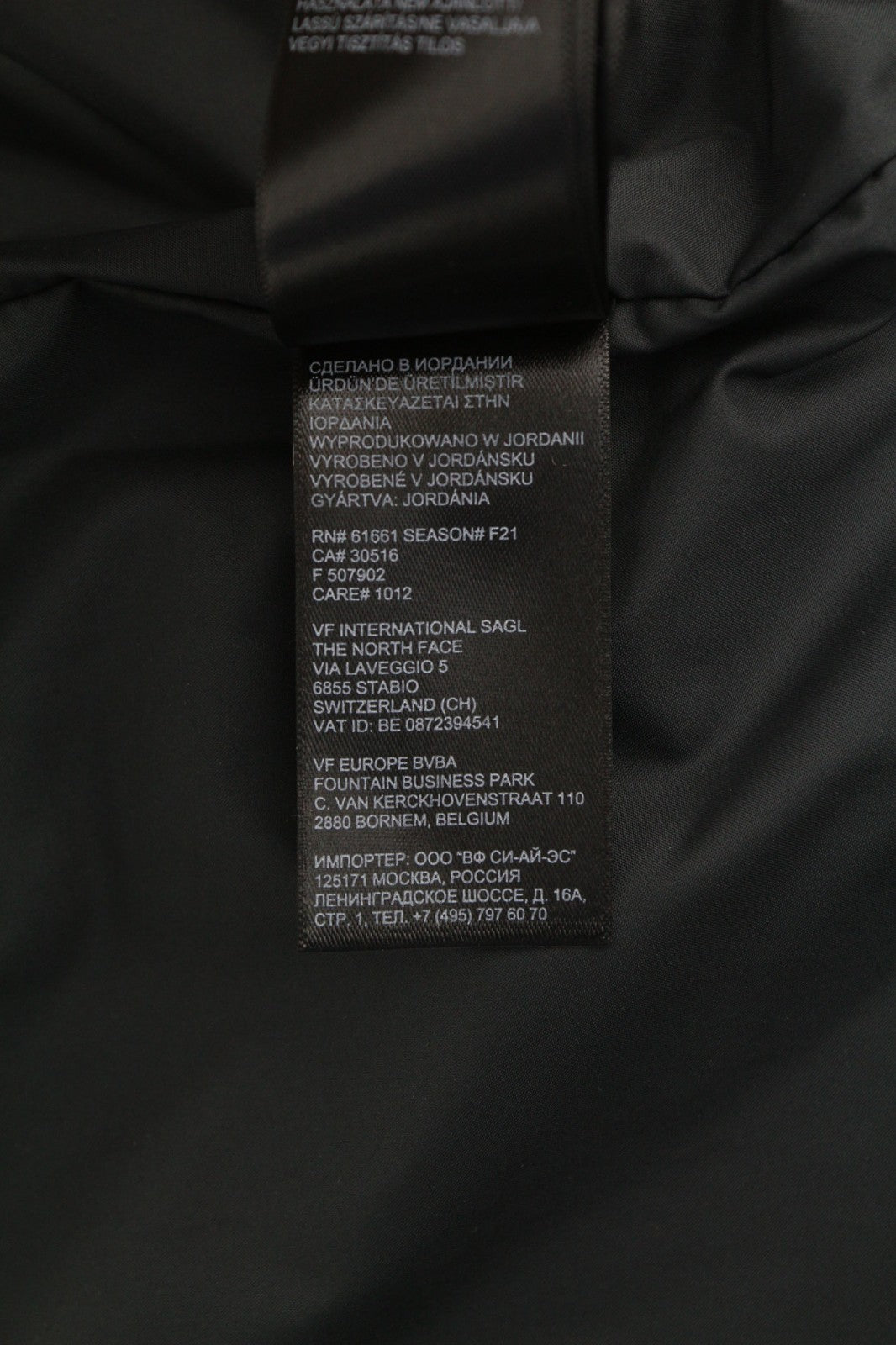 THE NORTH FACE Printed Reactor Boys Jacket L Hooded Camo Insulated Logo