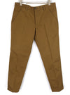 Trousers The Worker