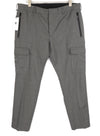 Trousers Lamda