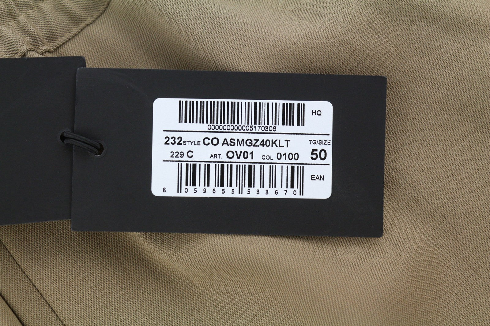 PT TORINO Omega Men's 50 W32 Brown Wool Blend Drawstring Slim Fit Trousers