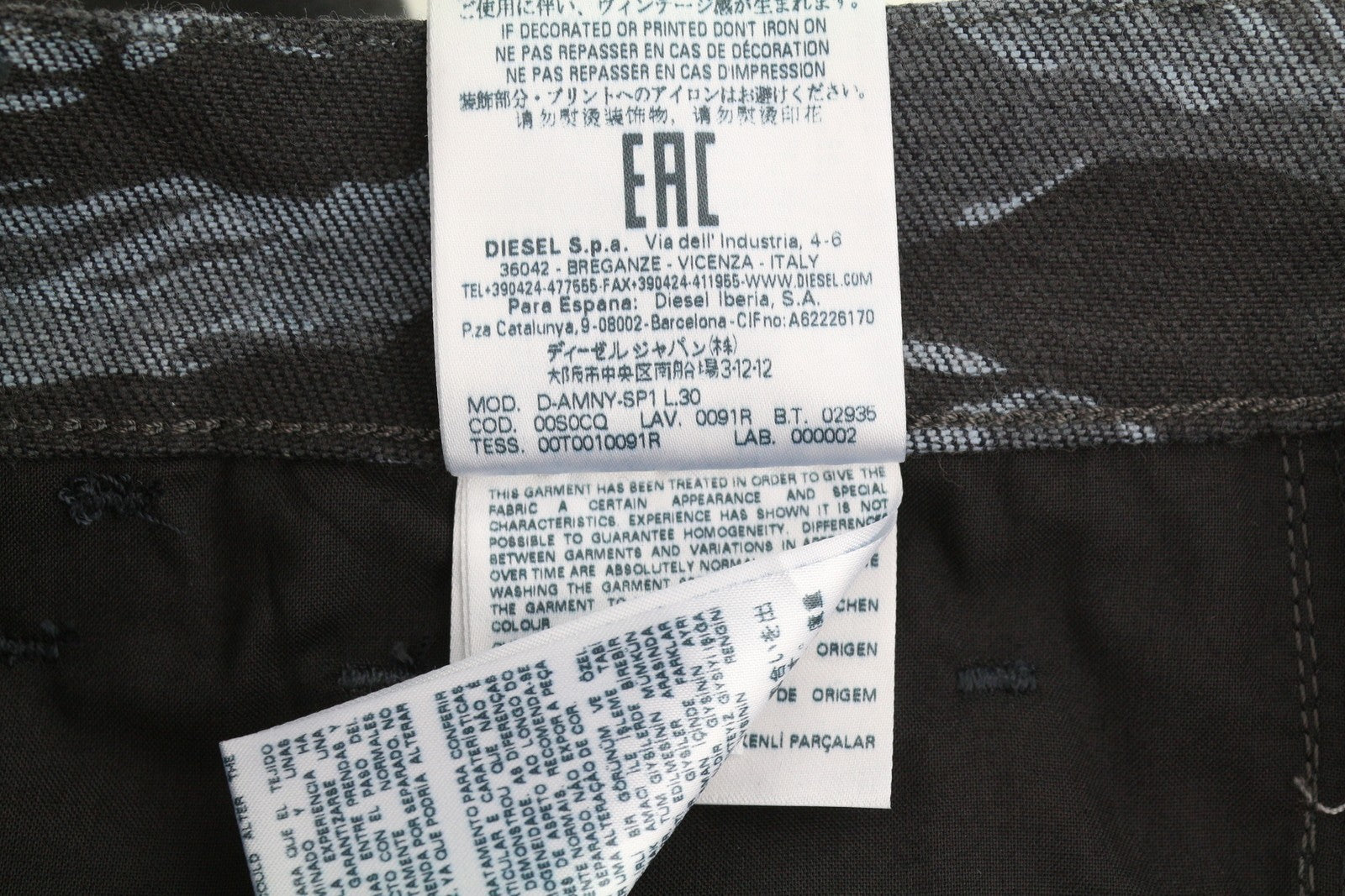 DIESEL D-Amny-SP1 0091R Men Jeans W29/L30 Skinny Stretch Zip Patterned Denim