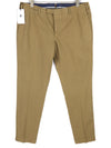 Trousers Skinny Fit