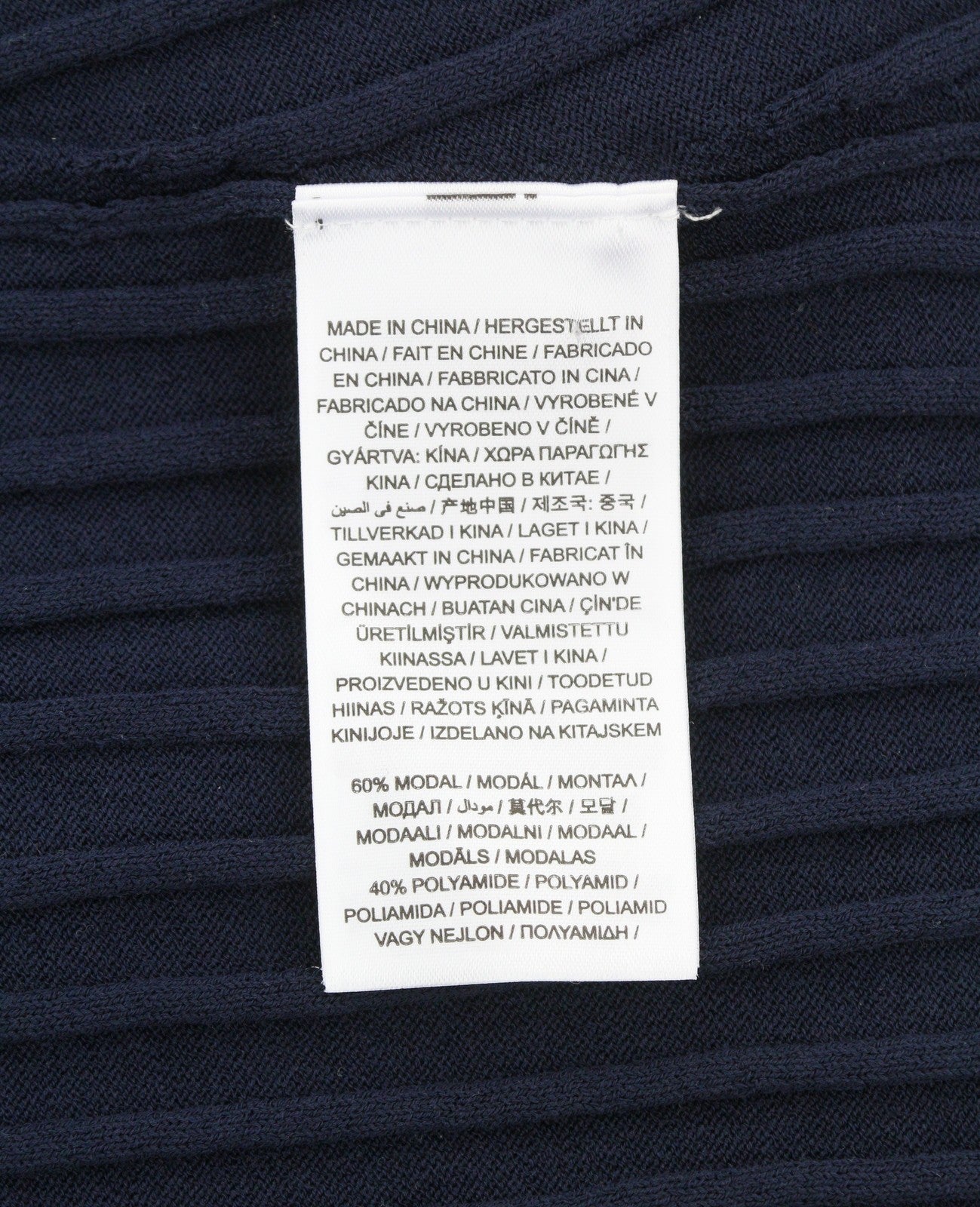 GANT Ribbed C-Neck Women Dress M Evening Blue Navy Knitted Midi Long Sleeve