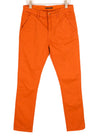 Trousers Khaki Slim