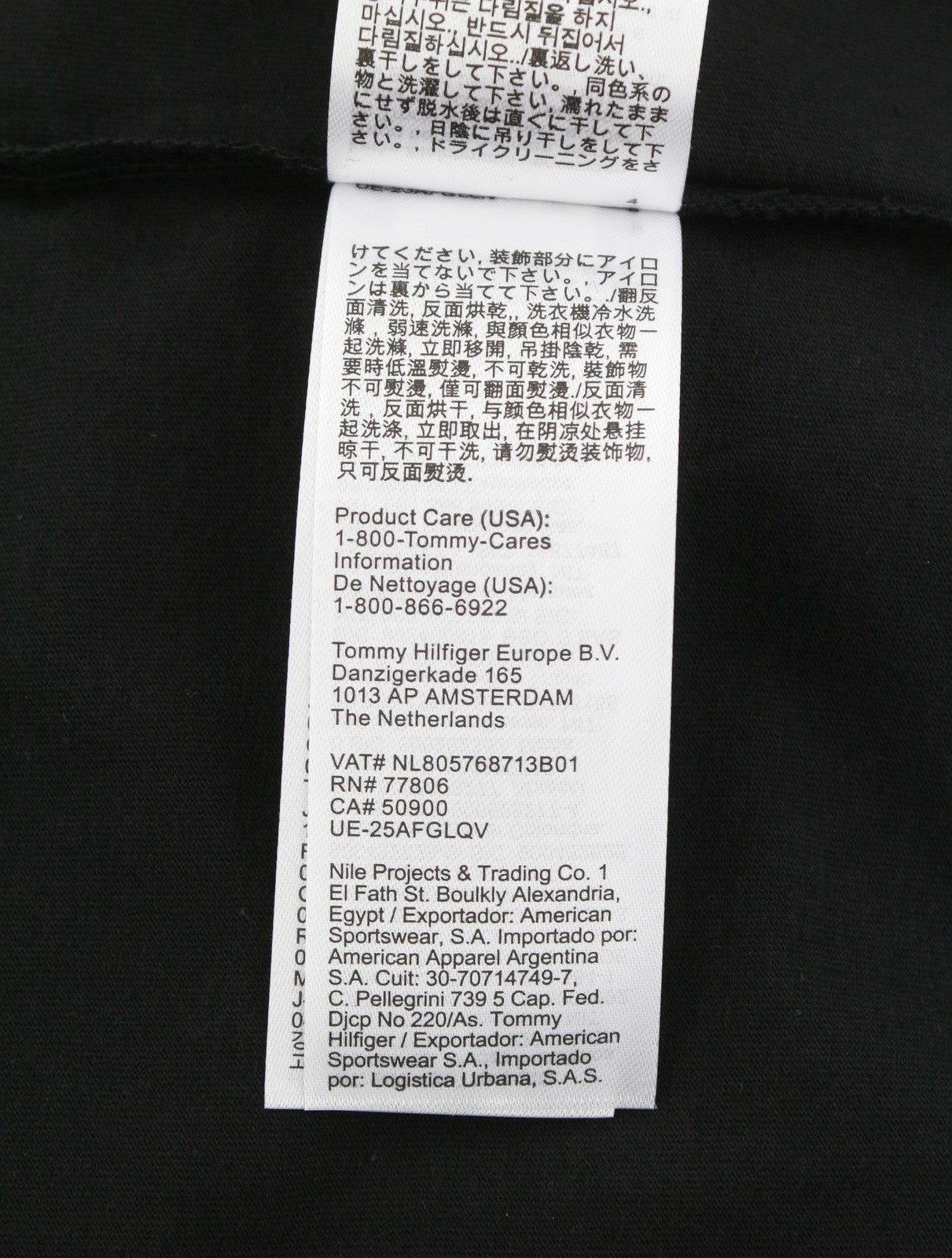 TOMMY HILFIGER Men T-Shirt L Black Crew Neck Tricot Front Logo Short Sleeve