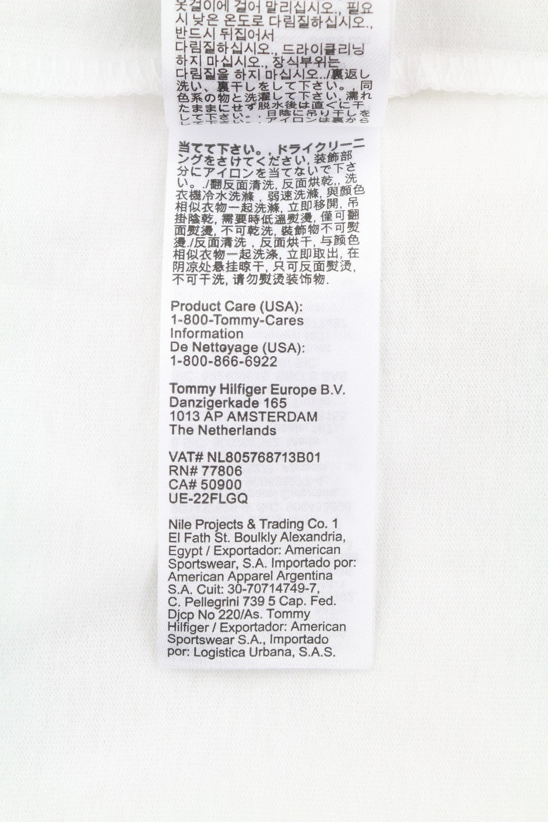 TOMMY HILFIGER Men T-Shirt XL White Crew Neck Front Logo Tricot Short Sleeve