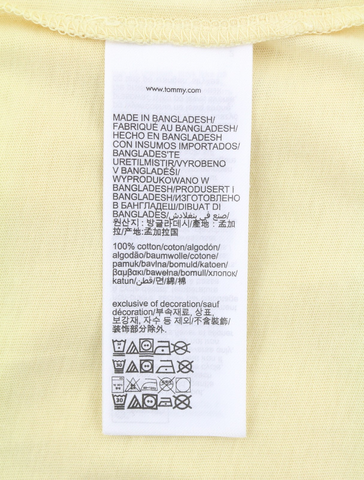 TOMMY HILFIGER Slim Linear Ches Men T-Shirt L Custard Cream Crew Neck Tricot