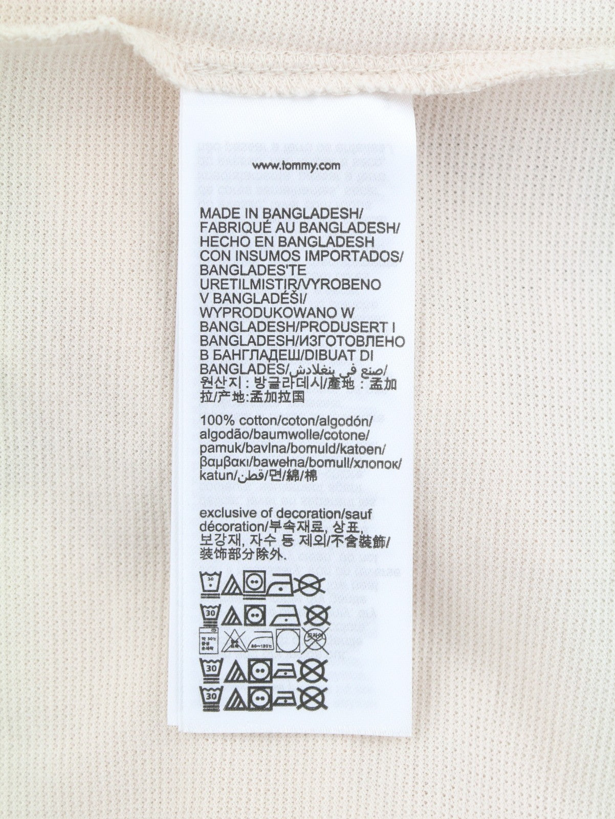 TOMMY HILFIGER Global Stripe Sleeve Men Polos XL Feather White Short Sleeve