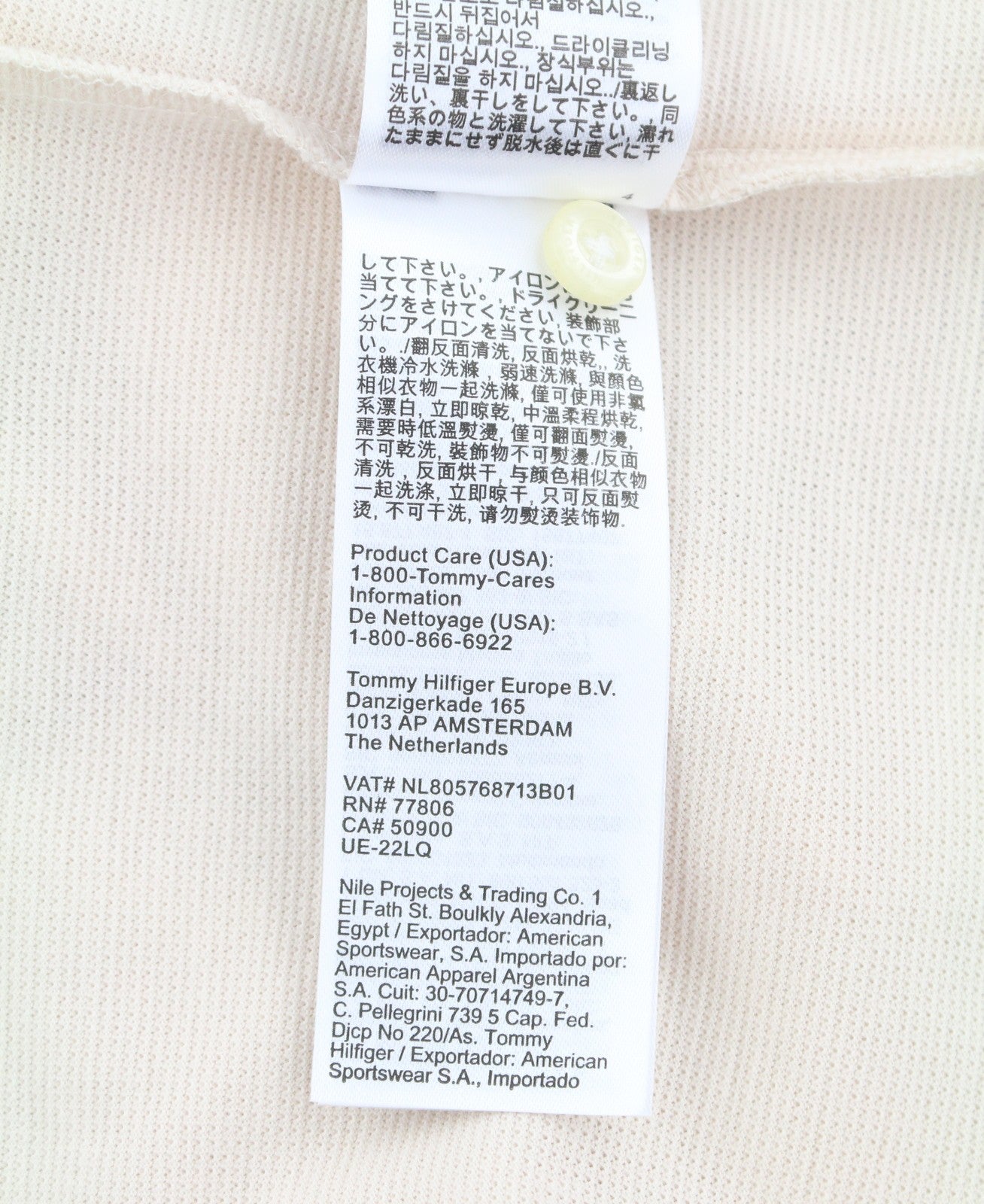 TOMMY HILFIGER Global Stripe Sleeve Men Polos XL Feather White Short Sleeve