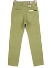 Jeans Loose Alvar