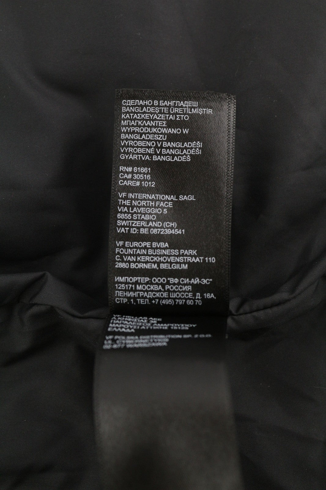 THE NORTH FACE Himalayan Parka Men's M Dark Insulated Quilted Zip Jacket