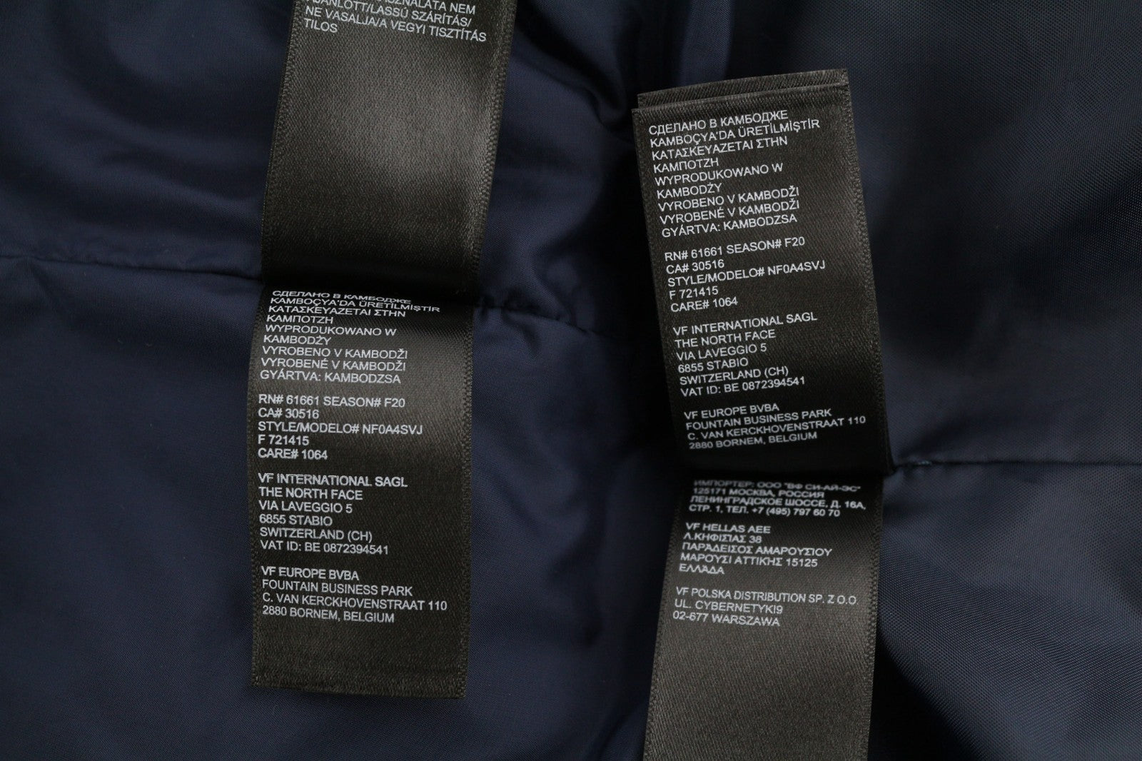 THE NORTH FACE Inlux Triclimate Women XL 2in1 Hooded Insulated DryVent Jacket