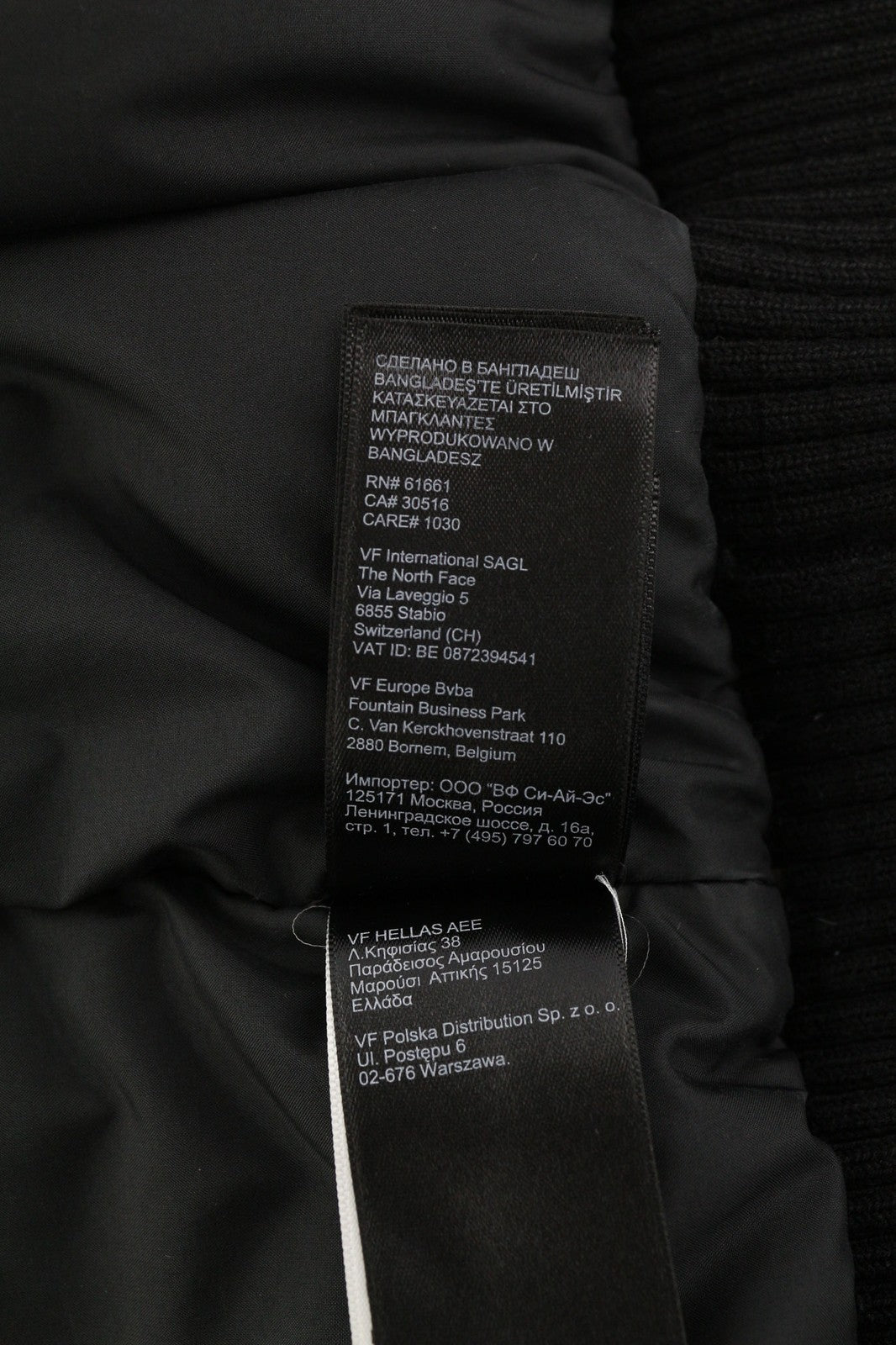 THE NORTH FACE Men's XL Black Hooded Goose Down Insulated DryVent Jacket