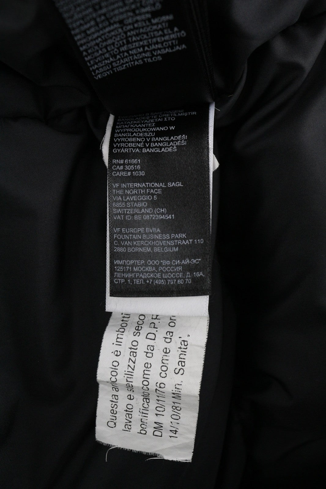 THE NORTH FACE McMurdo 2 Parka Men's S Black Down Hooded DryVent