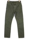 Trousers Khaki Regular