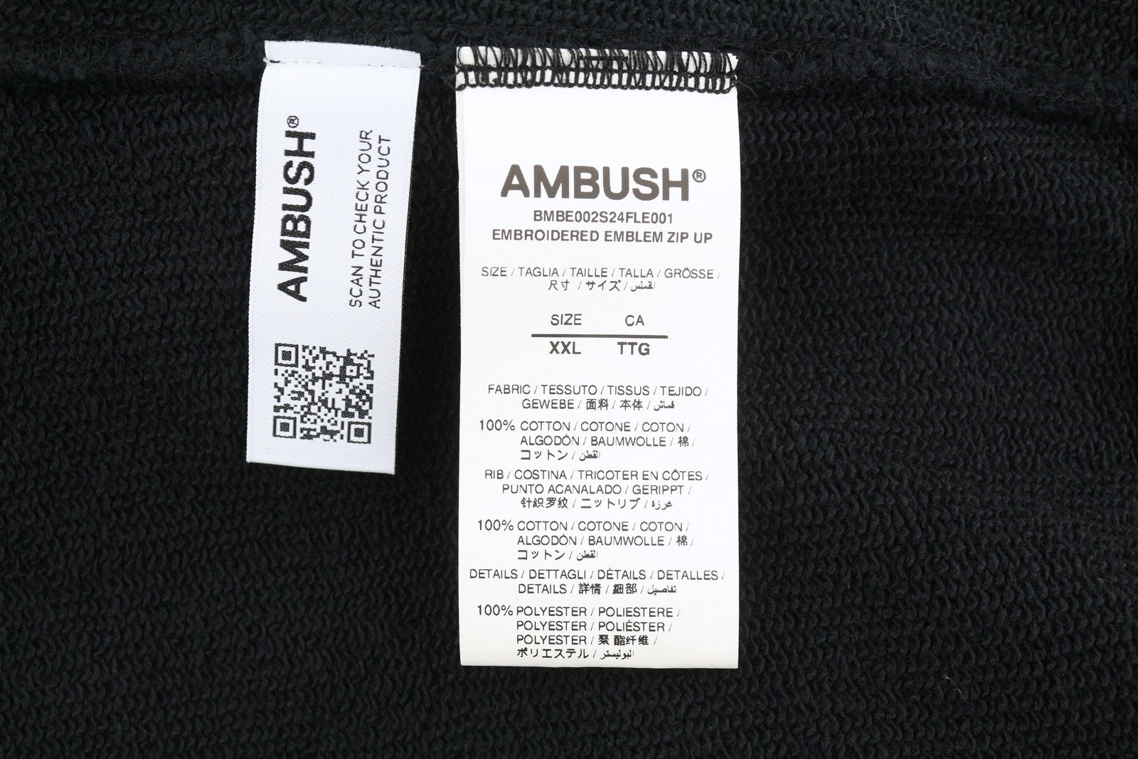 AMBUSH Men Hoodie XL Black Logo Embroidered Organic Oversized Full Zip RRP815