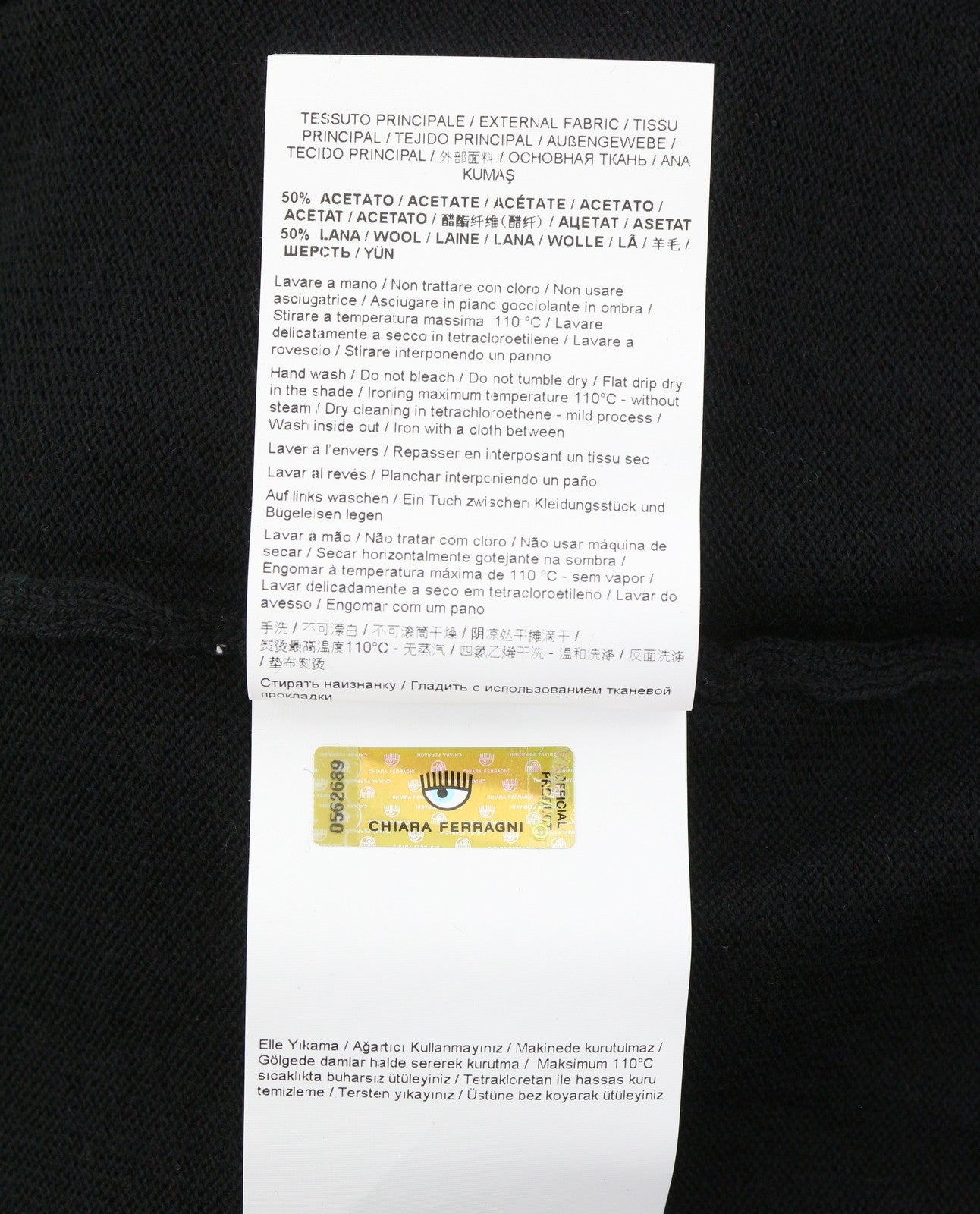 CHIARA FERRAGNI Logomania Tape Women Dress L Black Wool Blend Knit Logo RRP297