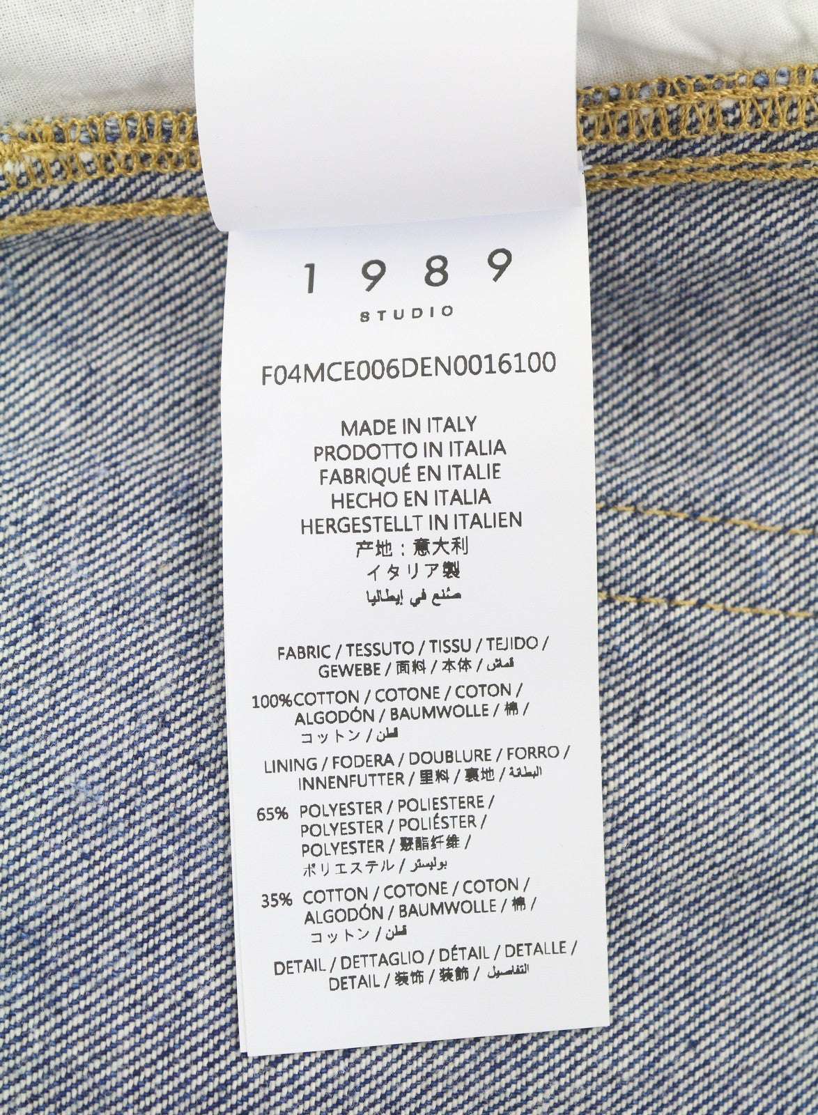 1989 STUDIO Marble Mastiff Denim Men Jeans W34 Blue Wide Leg Zip Fly RRP450