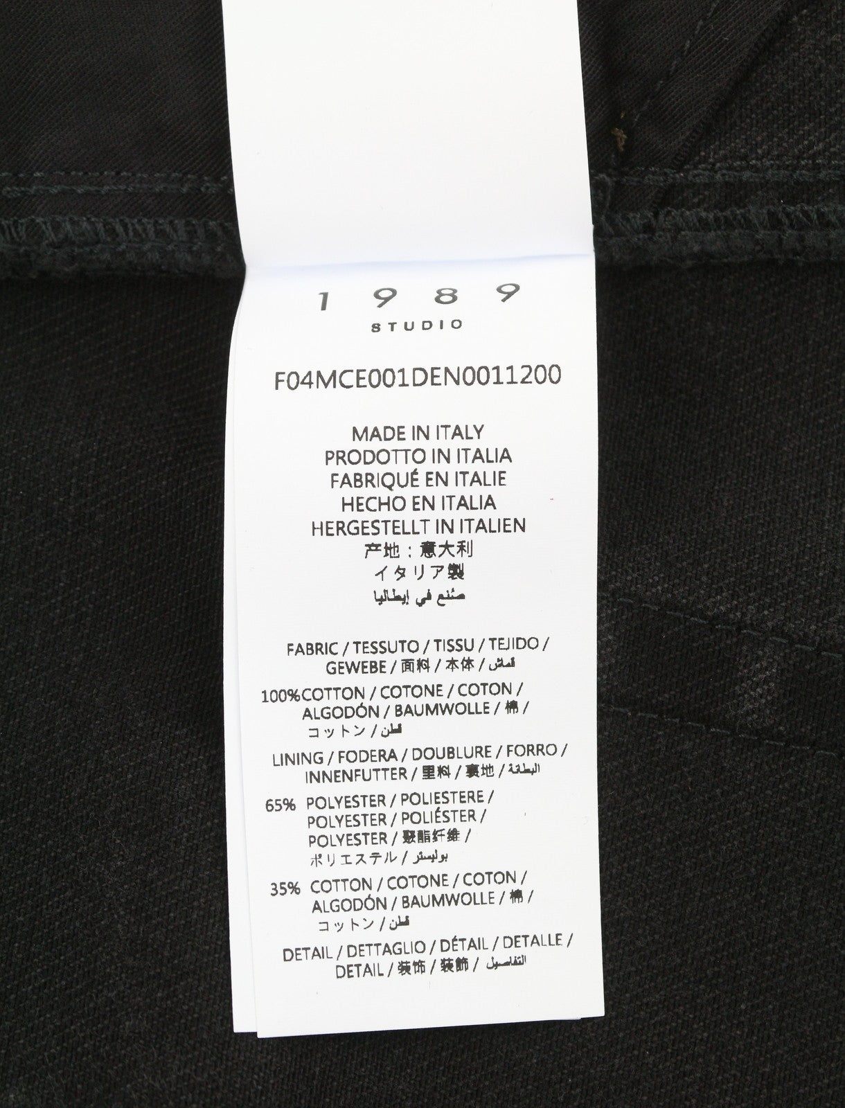 1989 STUDIO Spot Rhodesian Men Jeans W30 Black Paint Splatter Detail RRP501