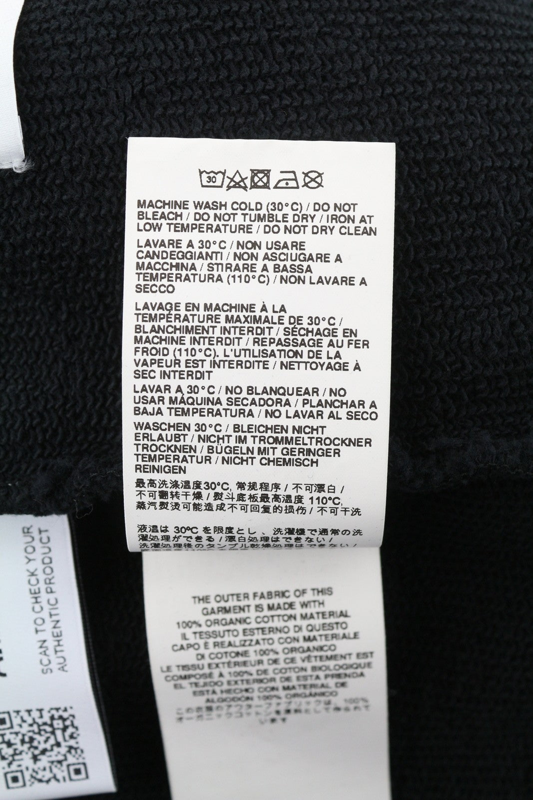 AMBUSH Wide Sweatpants Tap Shoe No Col Men Trousers 2XL Black Straight RRP550