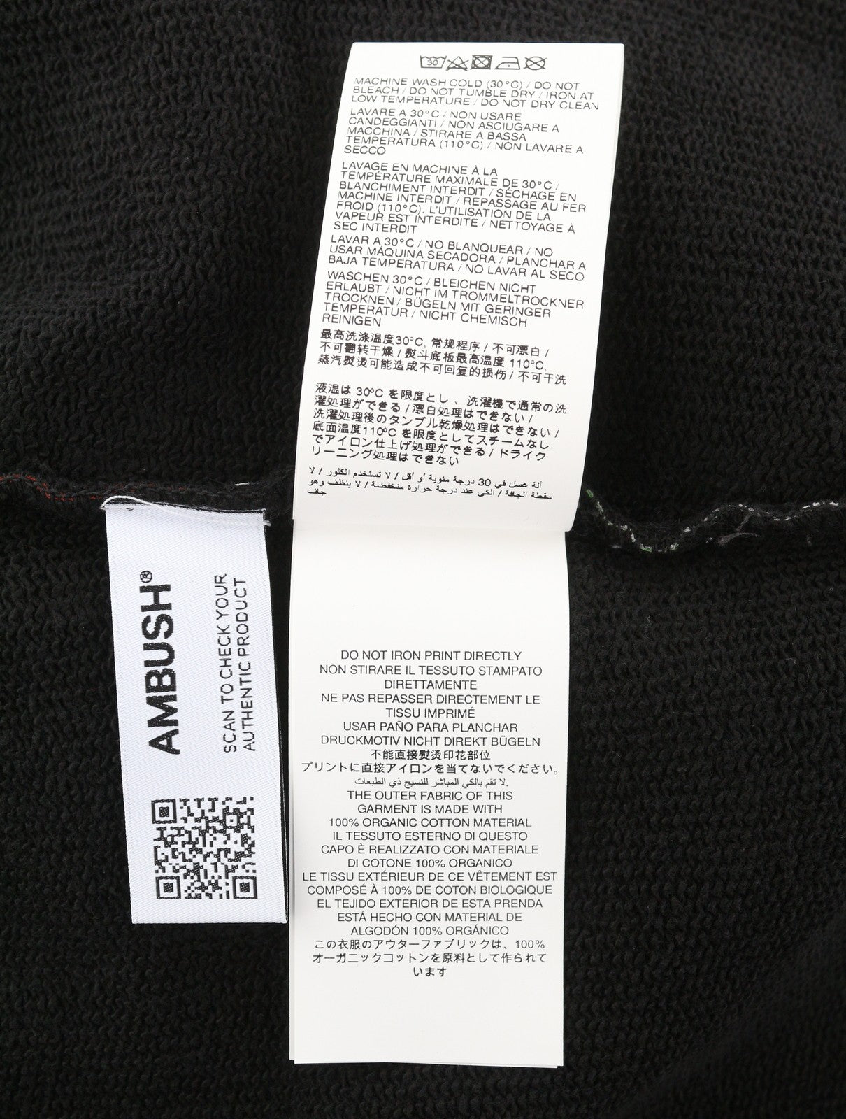 AMBUSH Graphic Tap Shoe Snorke Men Hoodie M Grey Patterned Unisex RRP565