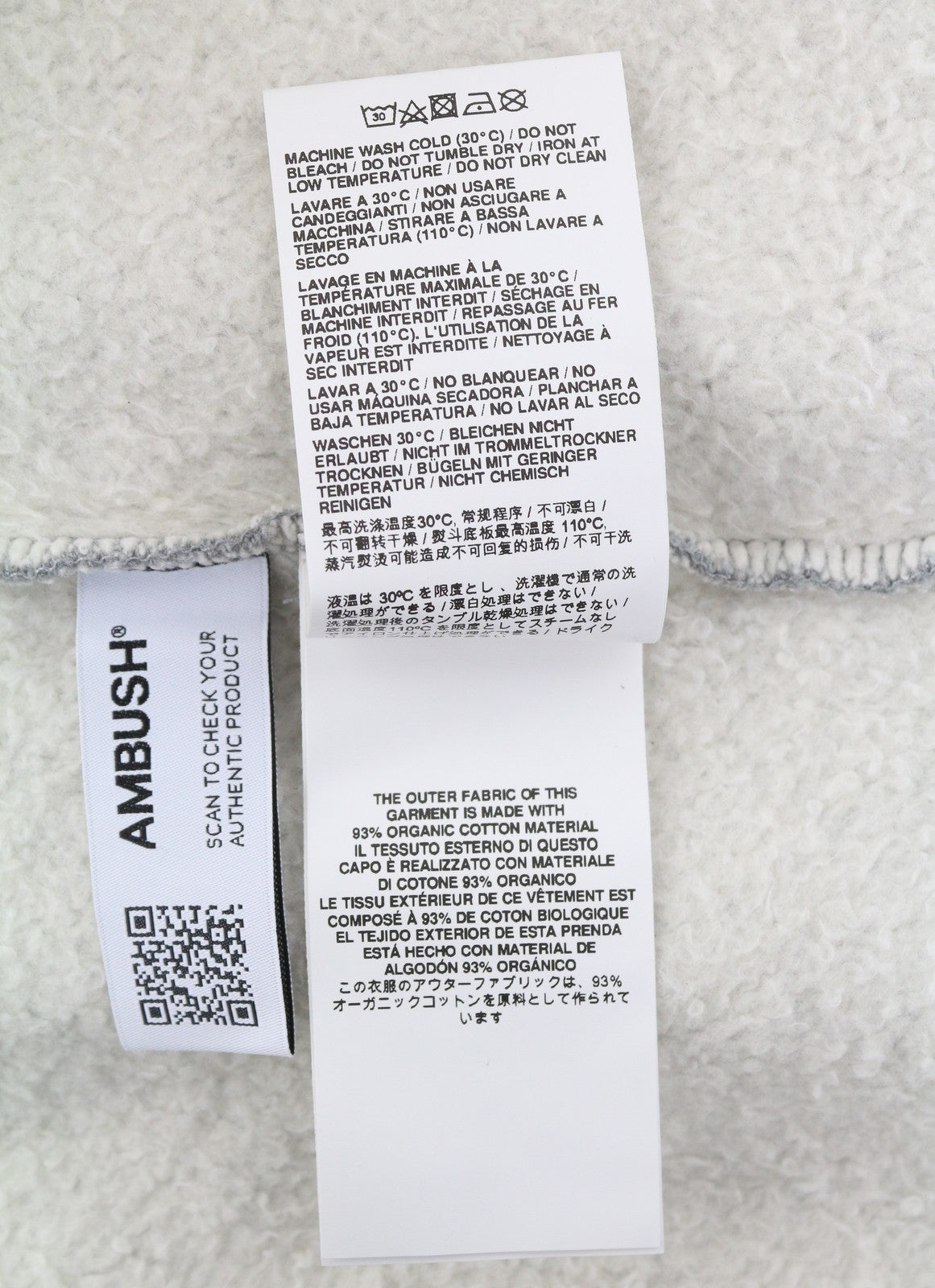 AMBUSH Logo-Patchwork Cotton Men Hoodie XL Grey Melange Kangaroo Pocket RRP845