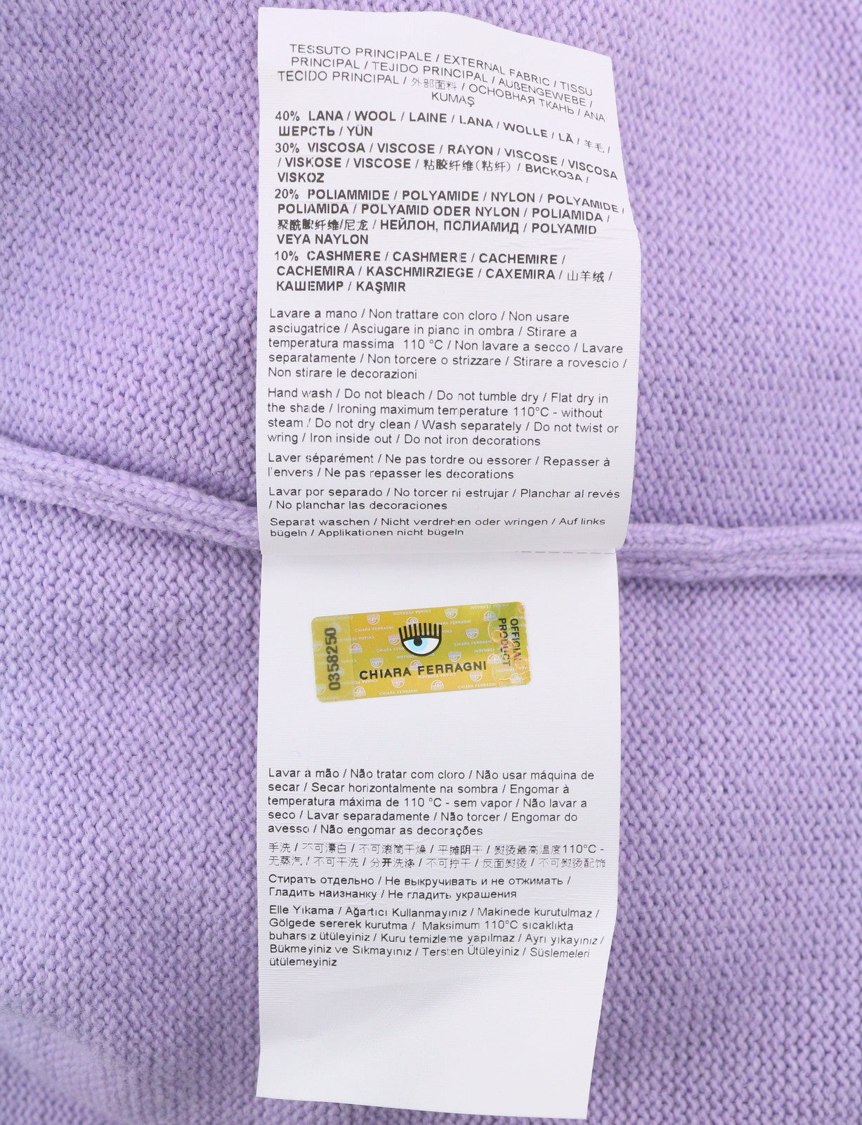 CHIARA FERRAGNI Women Dress 2XS Purple Wool Cashmere Blend Knit Mini RRP289