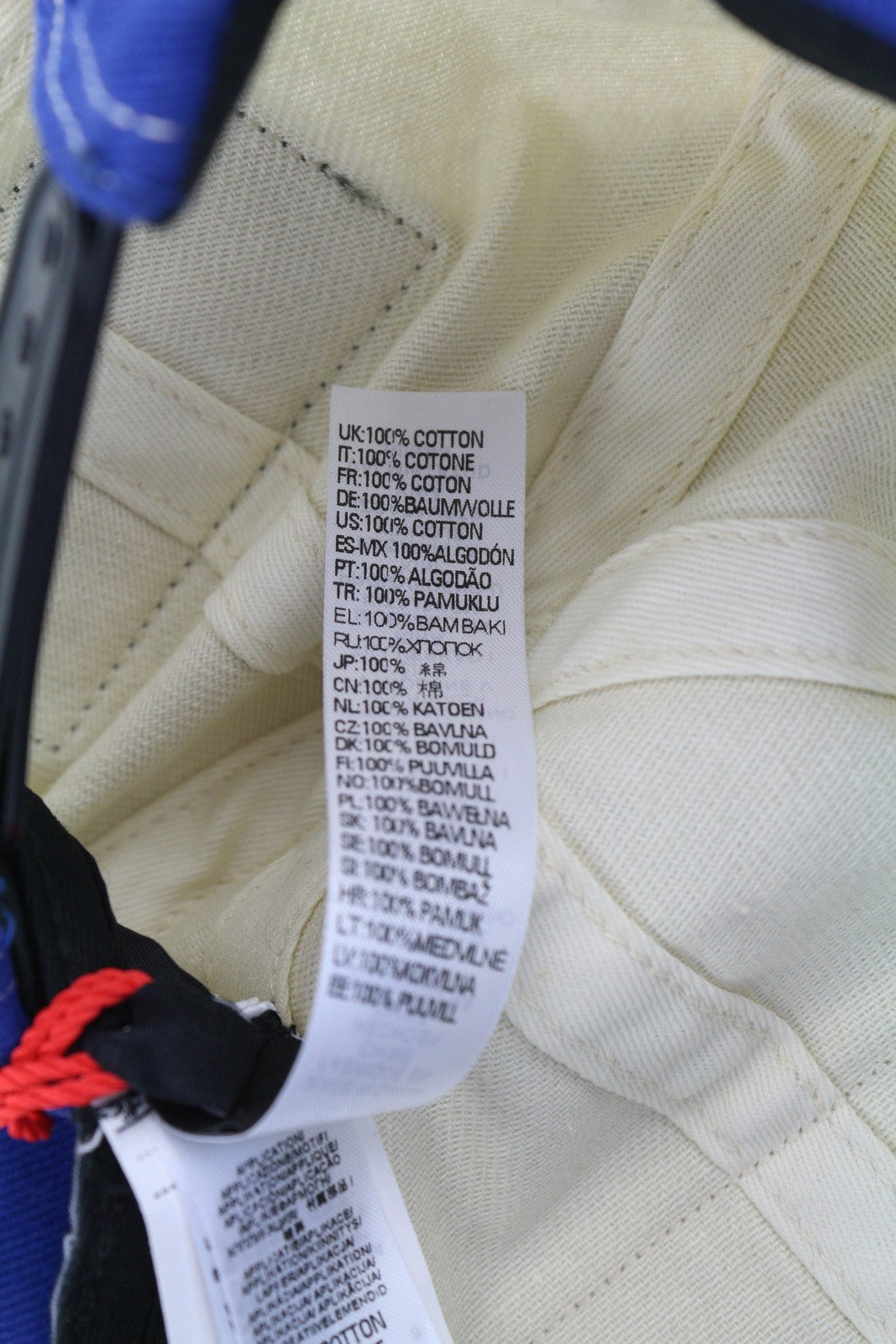 DIESEL C-Pavel Men's Cap One Size Baseball Cotton Power Station Embroidery