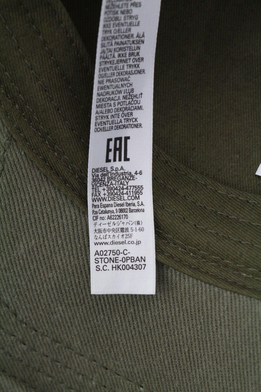 DIESEL C-Stone Men's Cap One Size Baseball D-Rill Usion Khaki Logo Cotton