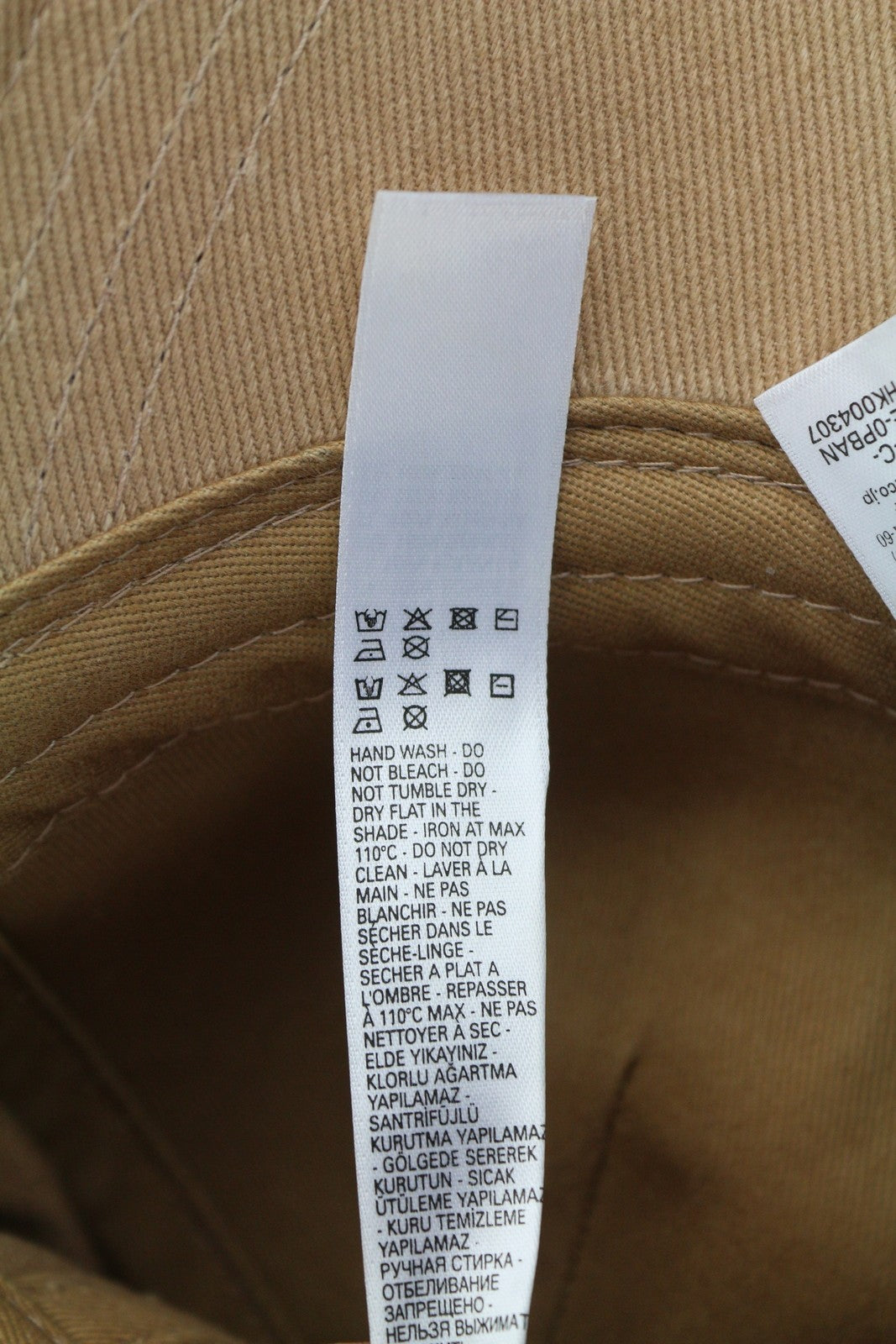 DIESEL C-Stone Men's Cap One Size Baseball D-Rill Usion Brown Cotton Logo