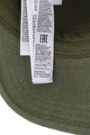 Cap C-Stone
