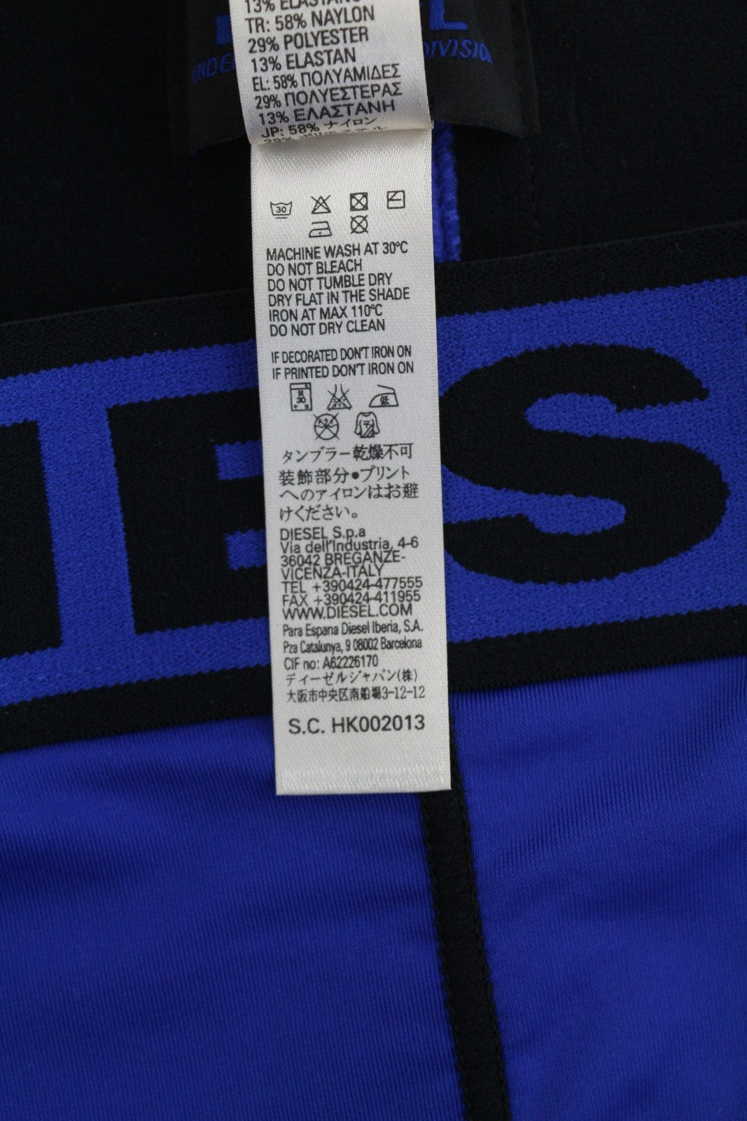 DIESEL Mo-Djock Men's Jockstrap M Microfiber Light Feel Elastic Waistband