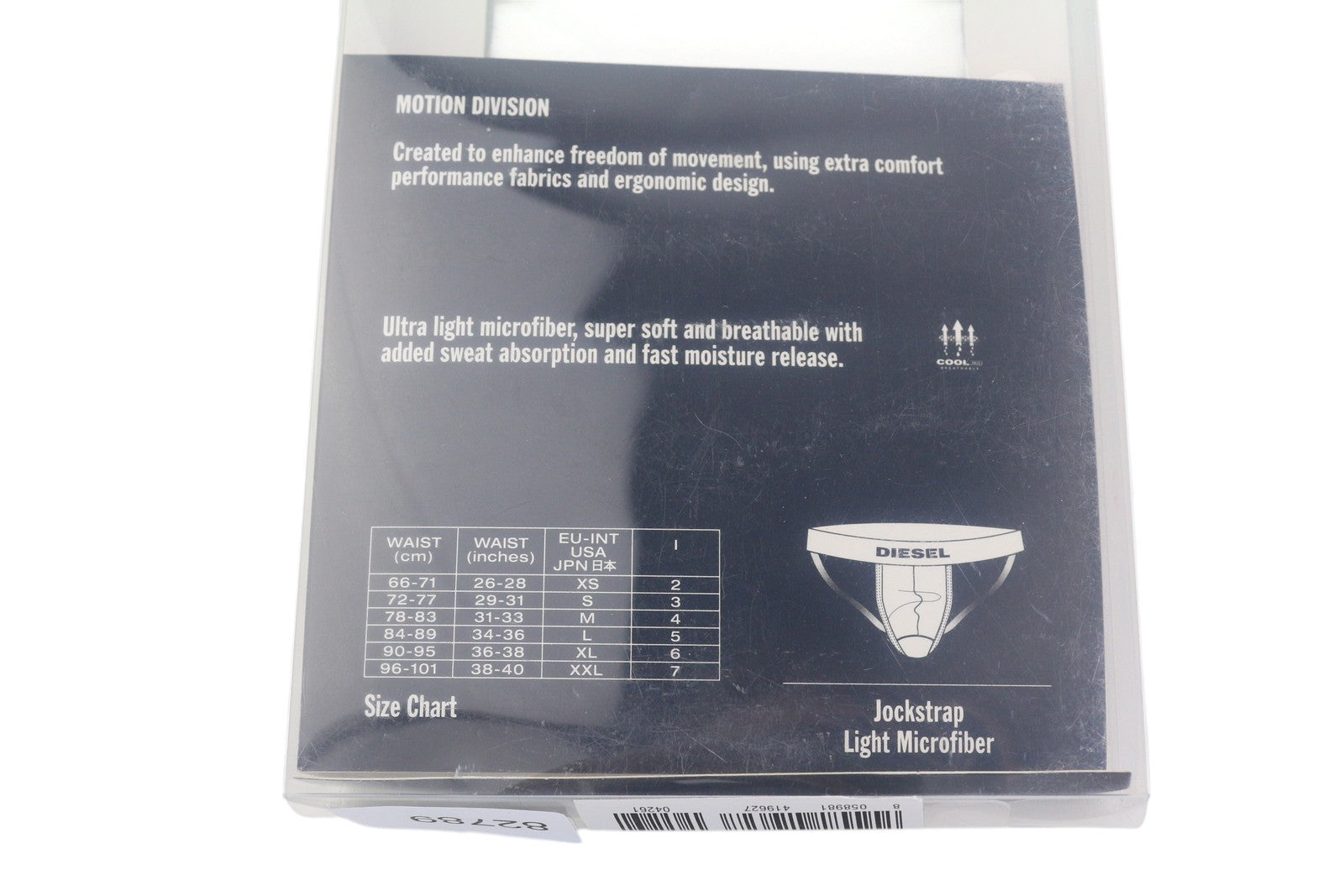 DIESEL Mo-Djock Men's Jockstrap M Microfiber Light Feel Elastic Waistband