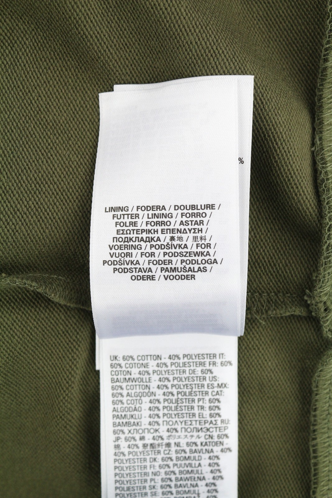 DIESEL S-Ginn-Hood-Zip-K10 Men's Hoodie XL Green Full-Zip Cotton Pockets RRP160