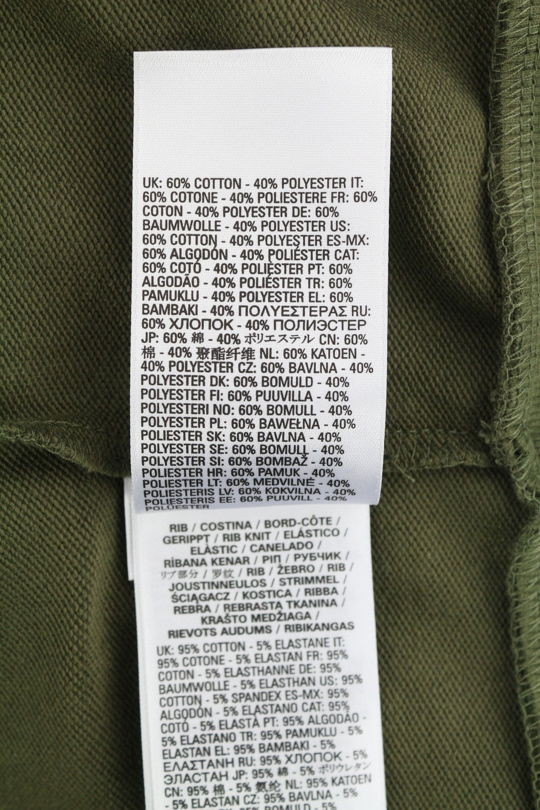 DIESEL S-Ginn-Hood-Zip-K10 Men's Hoodie XL Green Full-Zip Cotton Pockets RRP160