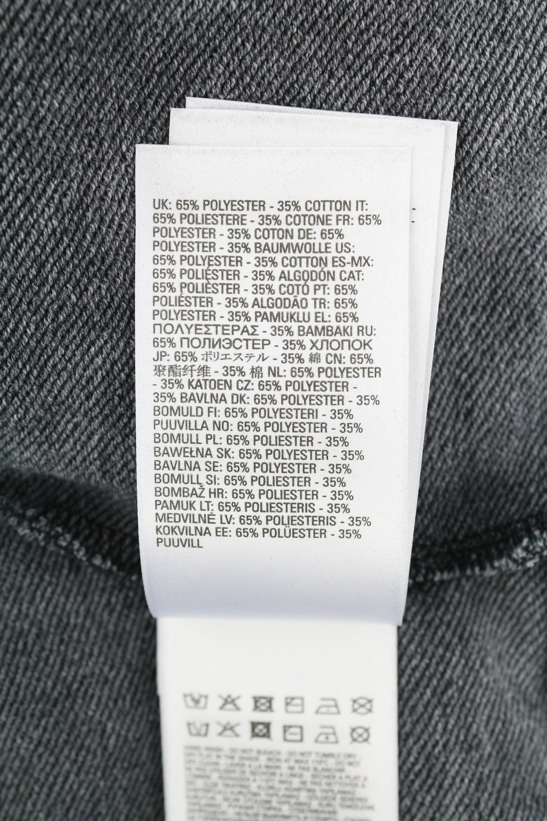 DIESEL S-Ginn-Hood-L1 Men Hoodie 2XL Grey Washed Pullover Hooded Pocket RRP250