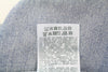 Jeans 2005 D-Fining 09E85