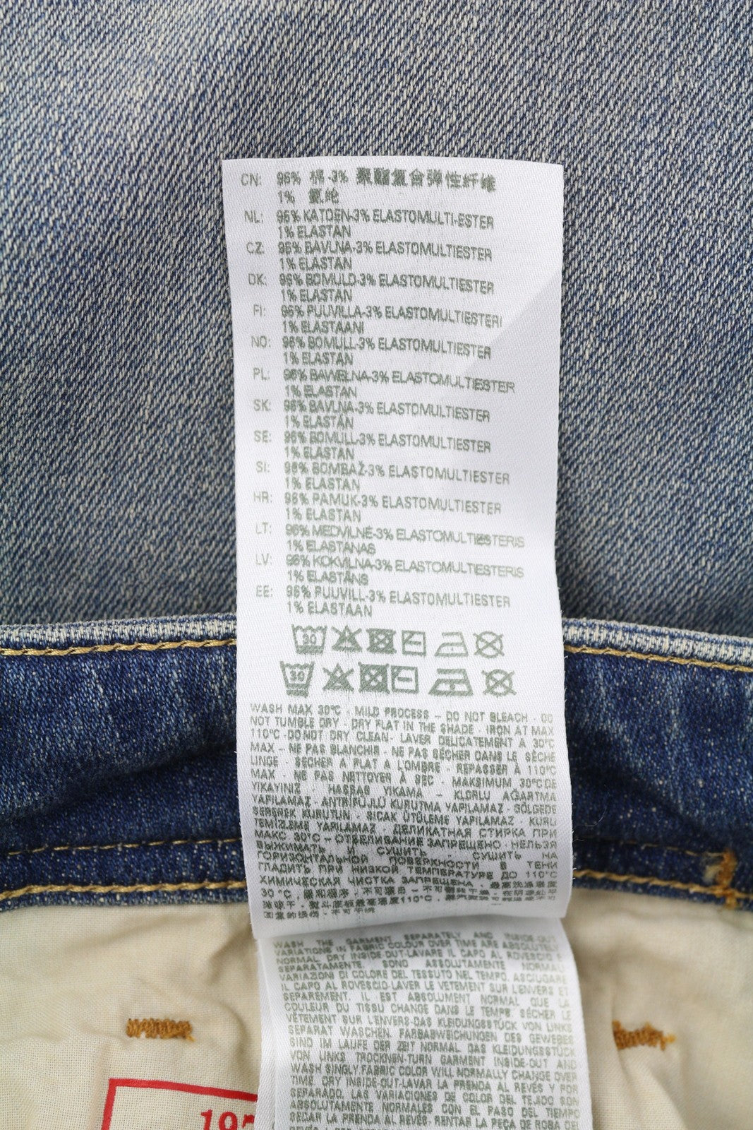 DIESEL 1979 Sleenker 09H69 Men Jeans W32/L32 Skinny Blue Low Waist Denim RRP225